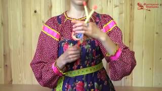 Миниатюра