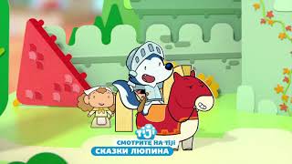 Миниатюра
