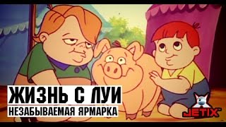 Миниатюра