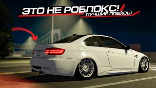 Миниатюра