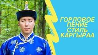 Миниатюра