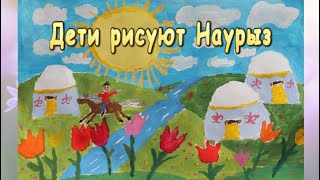 Миниатюра