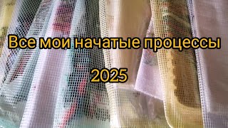 Миниатюра