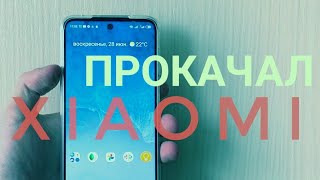 Миниатюра