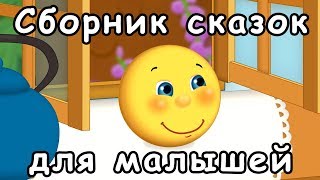 Миниатюра