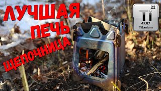 Миниатюра