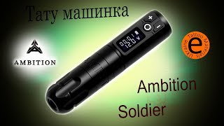Миниатюра