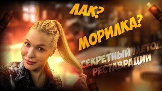 Миниатюра