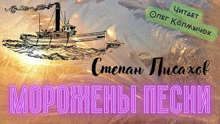 Миниатюра