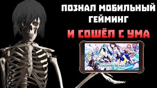 Миниатюра