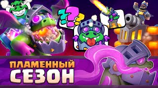 Миниатюра