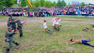 Миниатюра