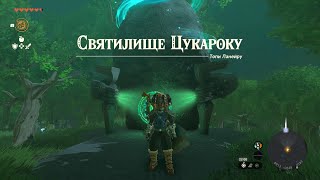 Миниатюра