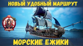 Миниатюра