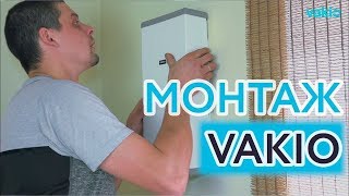 Миниатюра