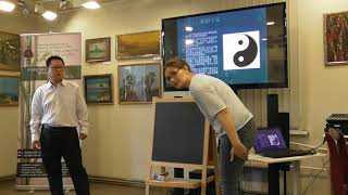 Миниатюра
