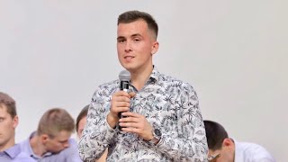 Миниатюра