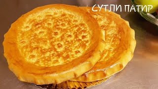 Миниатюра