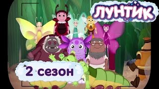 Миниатюра