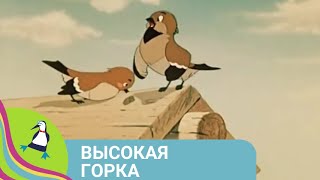 Миниатюра