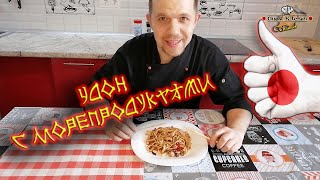 Миниатюра