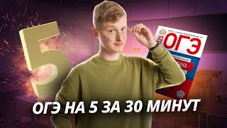 Миниатюра