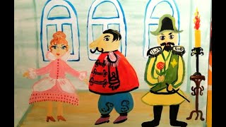 Миниатюра