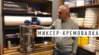 Миниатюра