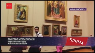 Миниатюра