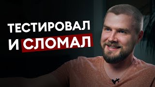 Миниатюра
