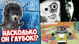 Миниатюра