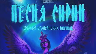 Миниатюра