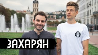 Миниатюра