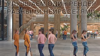 Миниатюра