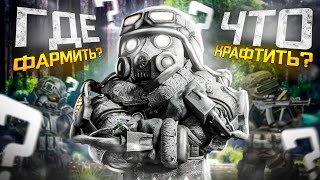 Миниатюра