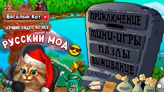 Миниатюра