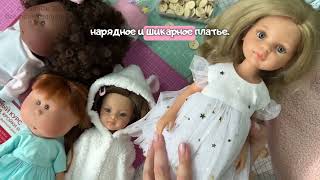 Миниатюра
