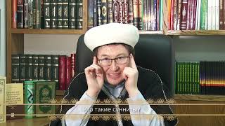 Миниатюра