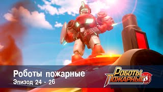 Миниатюра