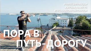 Миниатюра