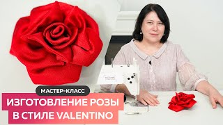 Миниатюра