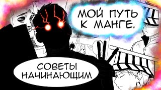 Миниатюра