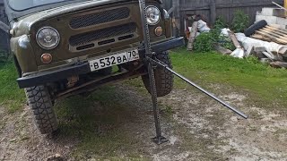 Миниатюра