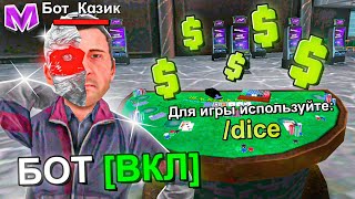 Миниатюра