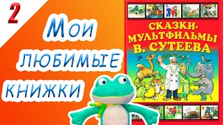 Миниатюра