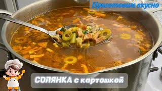 Миниатюра