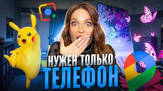 Миниатюра