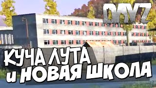 Миниатюра