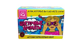 Миниатюра
