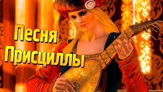 Миниатюра